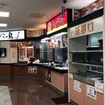 ミョンドンヤ - 