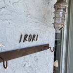 IRORI - 