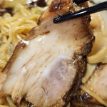 Ramen Tsuri Kichi - 