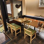 雀おどり總本店 - 