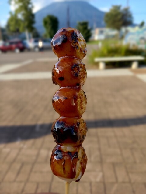 だんごのころみや - 真狩村その他/和菓子 | 食べログ