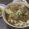 富宏牛肉麵 - 料理写真: