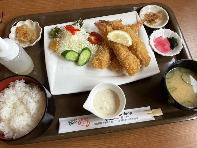 フリード君優遇有り 長万部行(鹿部経由) / 函館行 裏面逆 琺瑯板