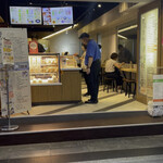 于記杏仁豆腐 - 