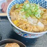 Yoshinoya - 