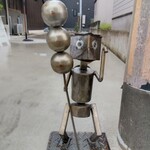 B-yond - 小雨に潤う  カッパ君