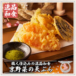 Kyou Dashi Oden To Shunsaitempura Torii Kuguri - 