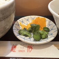 羅豚 はなれ - 