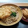 いわもとQ 麹町店