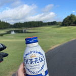 静ヒルズカントリークラブ レストラン - 