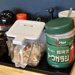 麺匠 本気家 - 調味料