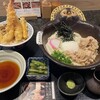 五代目 花山うどん 銀座店