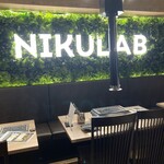 博多いとをかし - 