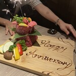 博多いとをかし - 