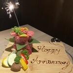 博多いとをかし - 