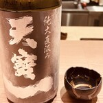 蓬左茶寮 - 日本酒ペアリング②