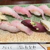 たなか寿司