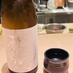 蓬左茶寮 - 日本酒ペアリング⑧
