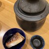 築地ハレの日 軽井沢店