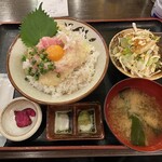 中落ち100円の居酒屋 まぐろんち - 