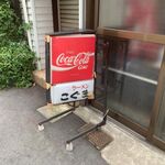 札幌ラーメン こぐま - 