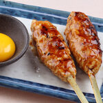 Yakitori Dainingu Itadaki Kokkochan - 