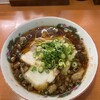 尾道ラーメン 暁