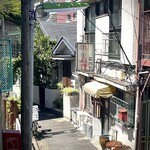 平和軒 - 