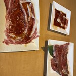 Yakiniku Kingu - 