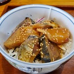 Kurayoshiya - 海鮮胡麻漬け丼