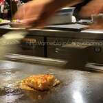 Teppanyaki Gurou - 