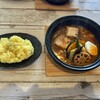 Supu Kari Kafe Chari Supaisu - ポーク角煮