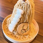 栗りん 彦根店 - 