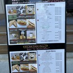 ルール コーヒー&ロースターズ - 