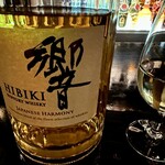 SingleMaltBar TIME - 