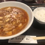 Takekuma - 