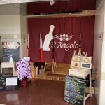 L'Angolo - 