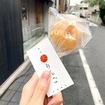 焼肉りんご - お土産と名刺