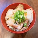 麺やしき 郷 - 