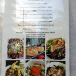 Onigiri Seven Japanese food stand - 2022/09/01メニュー