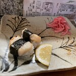 Kamesushi - 