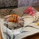 Kamesushi - 