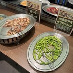 リジェール松山 - 