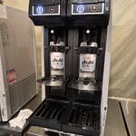 リジェール松山 - 