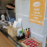 Savage Sandwich Co - 調味料