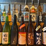 Seasonal limited sake