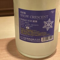 木山 - 