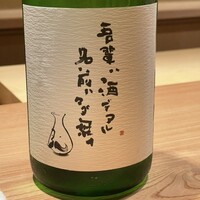 木山 - 