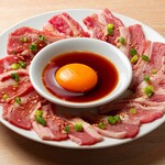 Zero Byou Remon Sawa Sendai Horumon Yakiniku Sakaba Tokiwa Tei - 