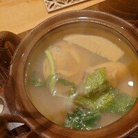 玄水 - 